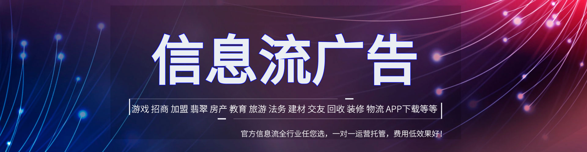 太平百度网络推广